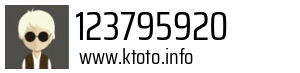 123795920