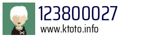 123800027