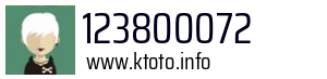 123800072