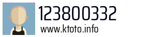 123800332