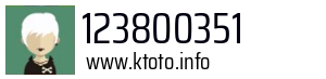 123800351