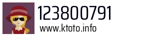 123800791