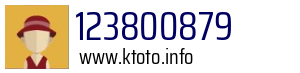 123800879