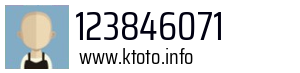 123846071