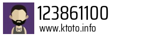 123861100