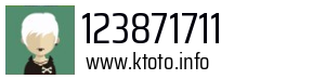 123871711