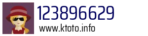 123896629