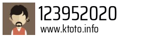 123952020