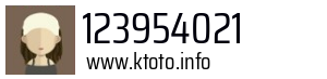 123954021