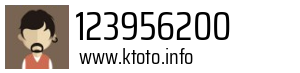 123956200