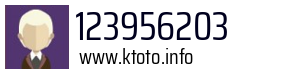 123956203
