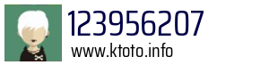 123956207