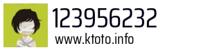 123956232