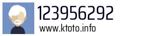 123956292