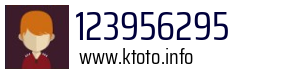 123956295
