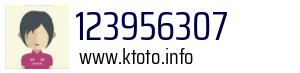 123956307