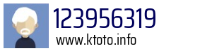 123956319