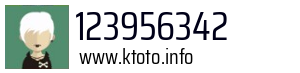 123956342