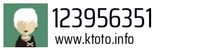 123956351