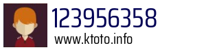 123956358