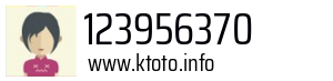 123956370