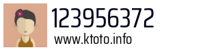 123956372
