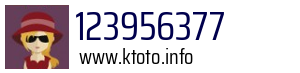 123956377