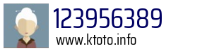 123956389