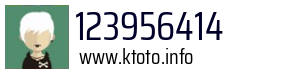 123956414