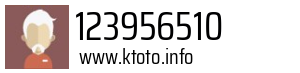 123956510