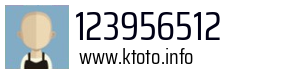 123956512