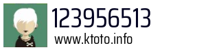 123956513
