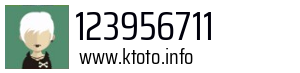 123956711