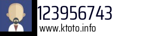 123956743