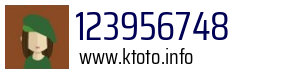 123956748