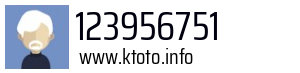 123956751