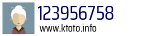 123956758