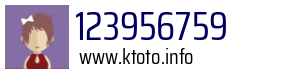 123956759