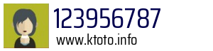 123956787