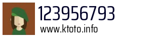 123956793