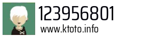 123956801