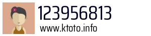 123956813