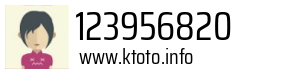 123956820
