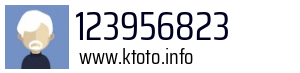 123956823