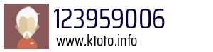 123959006