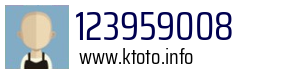 123959008