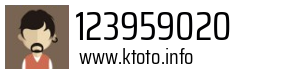 123959020