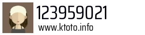 123959021