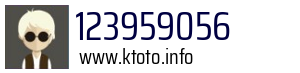 123959056