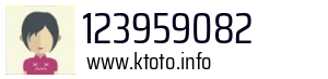 123959082